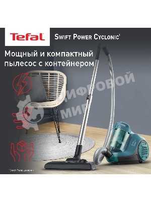 Пылесос Tefal TW2922EA бирюзовый/черный, 750/2100Вт, уборка сухая, пылесборник контейнер 1.5л