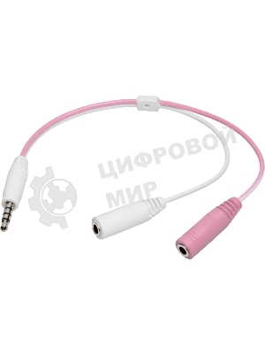 Гарнитура Redragon Hylas розовый, проводная, USB / 2 x mini jack 3.5 мм, подсветка