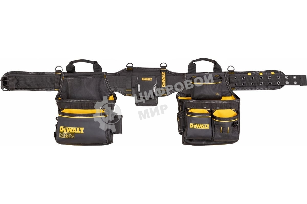 Профессиональный ремень с навесными сумками DEWALT DWST40603-1