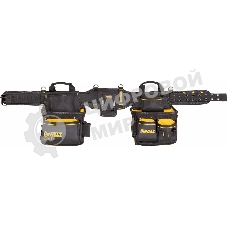 Профессиональный ремень с навесными сумками DEWALT DWST40603-1