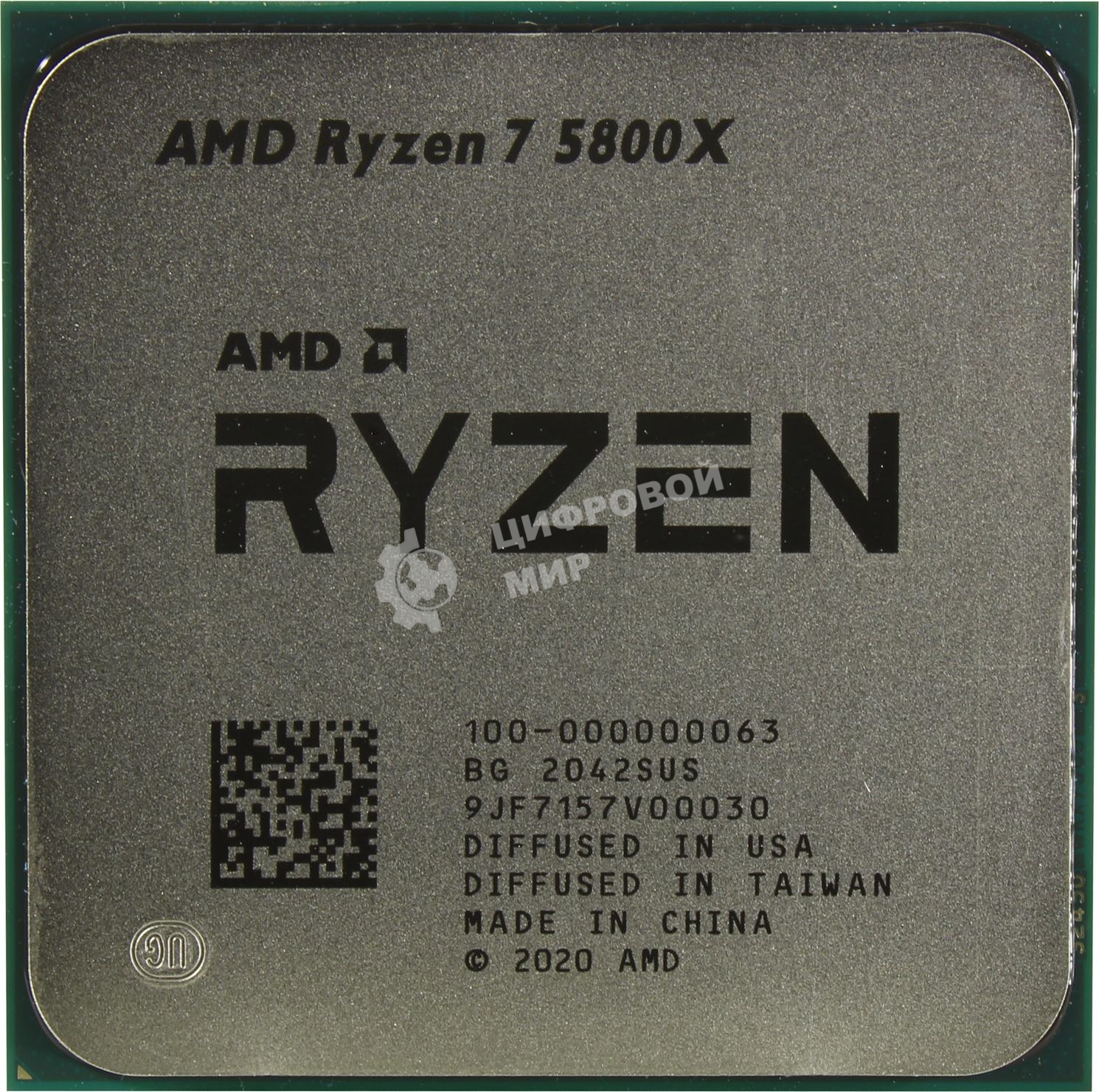 Процессор AMD Ryzen 7 5800X Soc-AM4 3.8GHz OEM