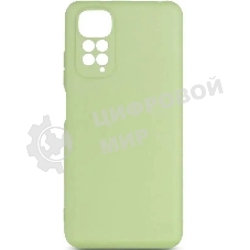 Чехол (клип-кейс) DF xiCase-61 для Xiaomi Redmi Note 11/11s зеленый