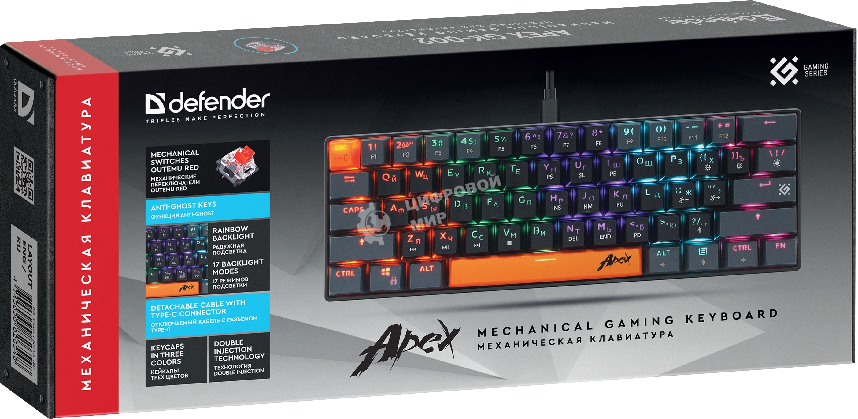 Клавиатура проводная Defender USB APEX GK-002 RU