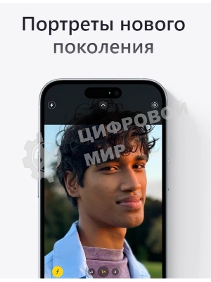 Смартфон Apple iPhone 15, 6/256Gb, голубой