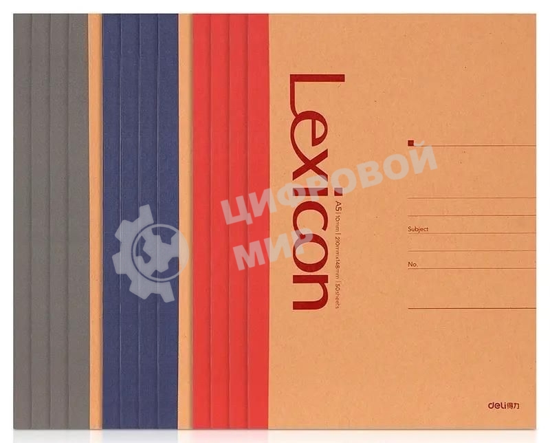 Тетрадь Deli 23210, A5, 50 листов, линейка, ассорти
