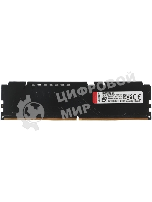 Оперативная память Kingston Fury Beast, DDR5, 32GB (2x16GB), 5600MHz, CL40, DIMM, с радиаторами, черный