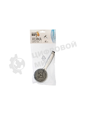 Лейка для душа Рыжий кот SH-852, 85 мм (четыре режима) (105686)