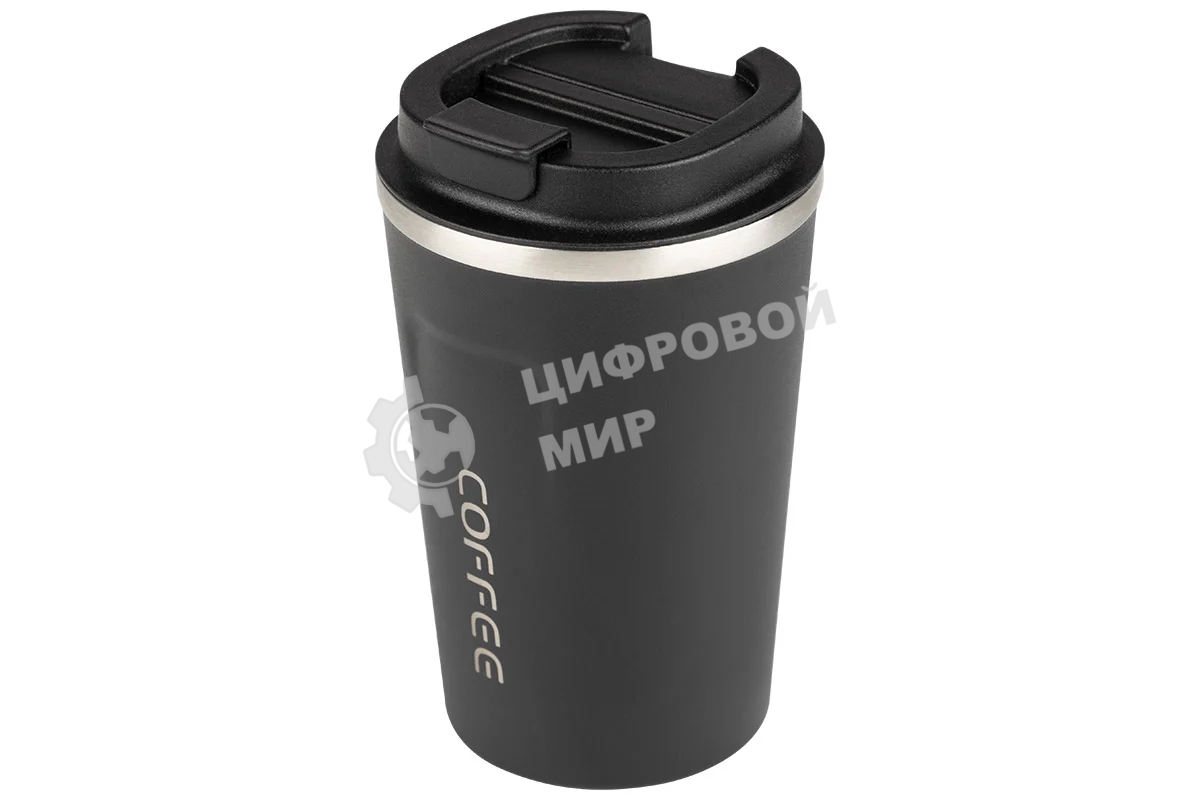 Термокружка LEONORD COFFEE, 380 мл (106677)
