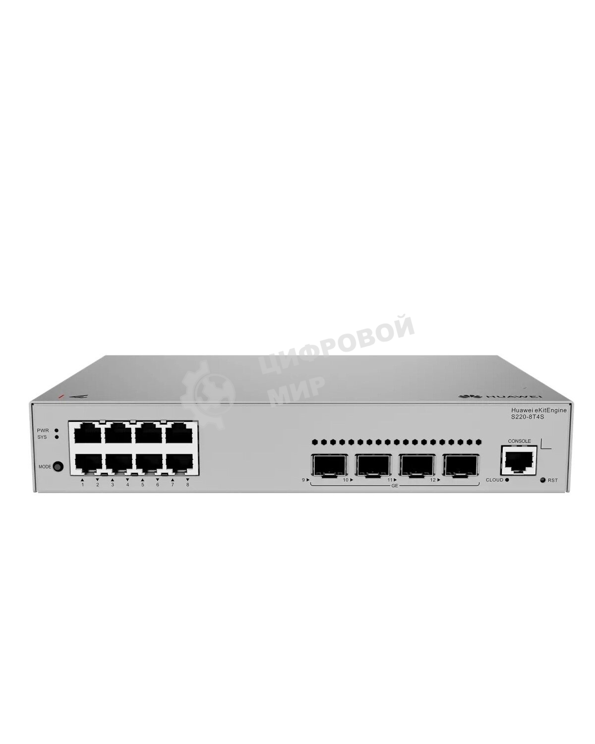 Коммутатор Huawei S220-8T4S (L2+, 8*10/100/1000BASE-T ports, 4*GE SFP ports, built-in AC power)
