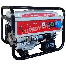 Электрогенератор бензиновый Интерскол ЭБ-6500Э, 5.5 кВт, 90 дБ, 93 кг