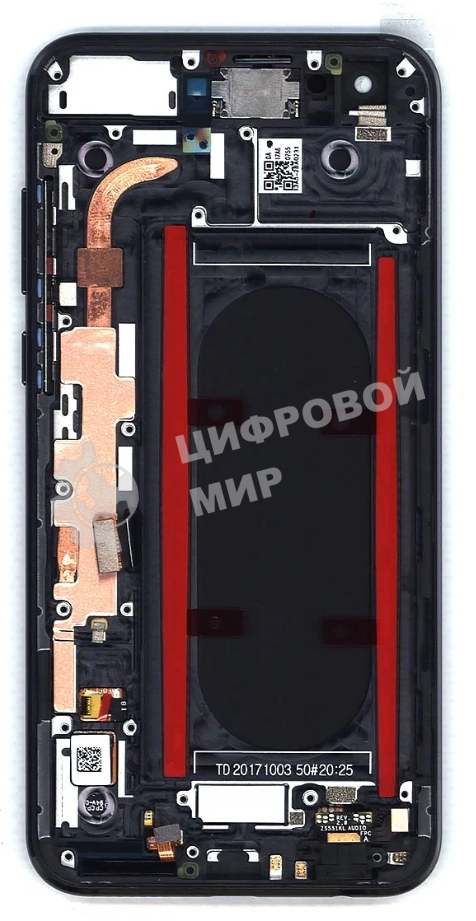 Дисплей для Asus ZS551KL с рамкой, серый