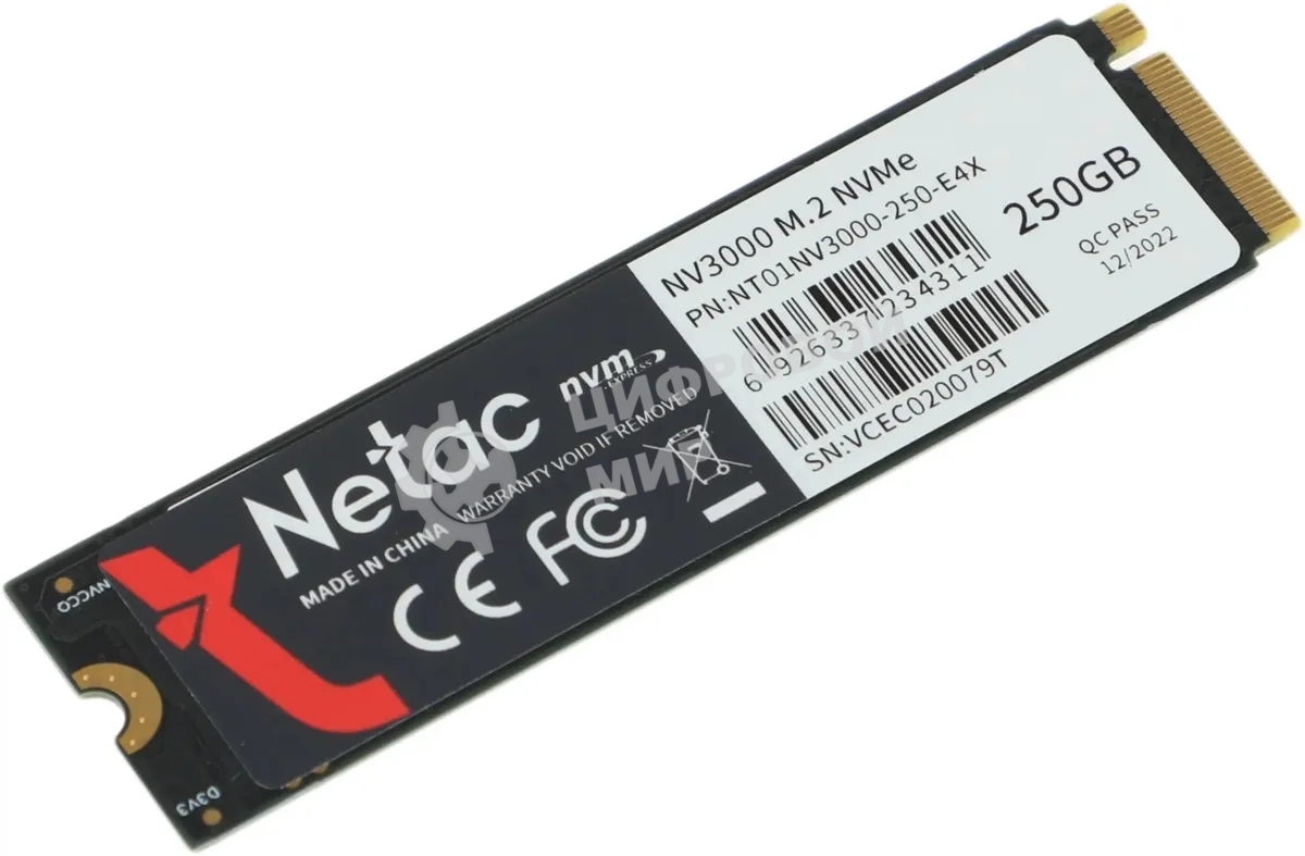 Накопитель SSD Netac NV3000, 250Gb, PCIe 3.0 x4, M.2 2280, NVMe, R/W 3000/1400