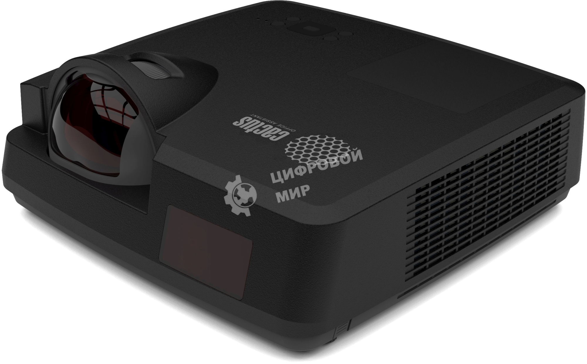 Проектор Cactus Bright CS-V1.B 3LCD 4000Lm ANSI (1024x768) 30000:1 ресурс лампы:10000часов 1xUSB typeA 1xUSB typeB 2xHDMI 4кг