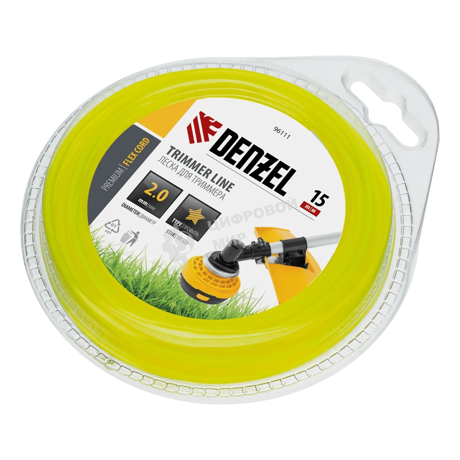 Леска для триммера Denzel звезда, 2 мм х 15 м, блистер FLEX CORD