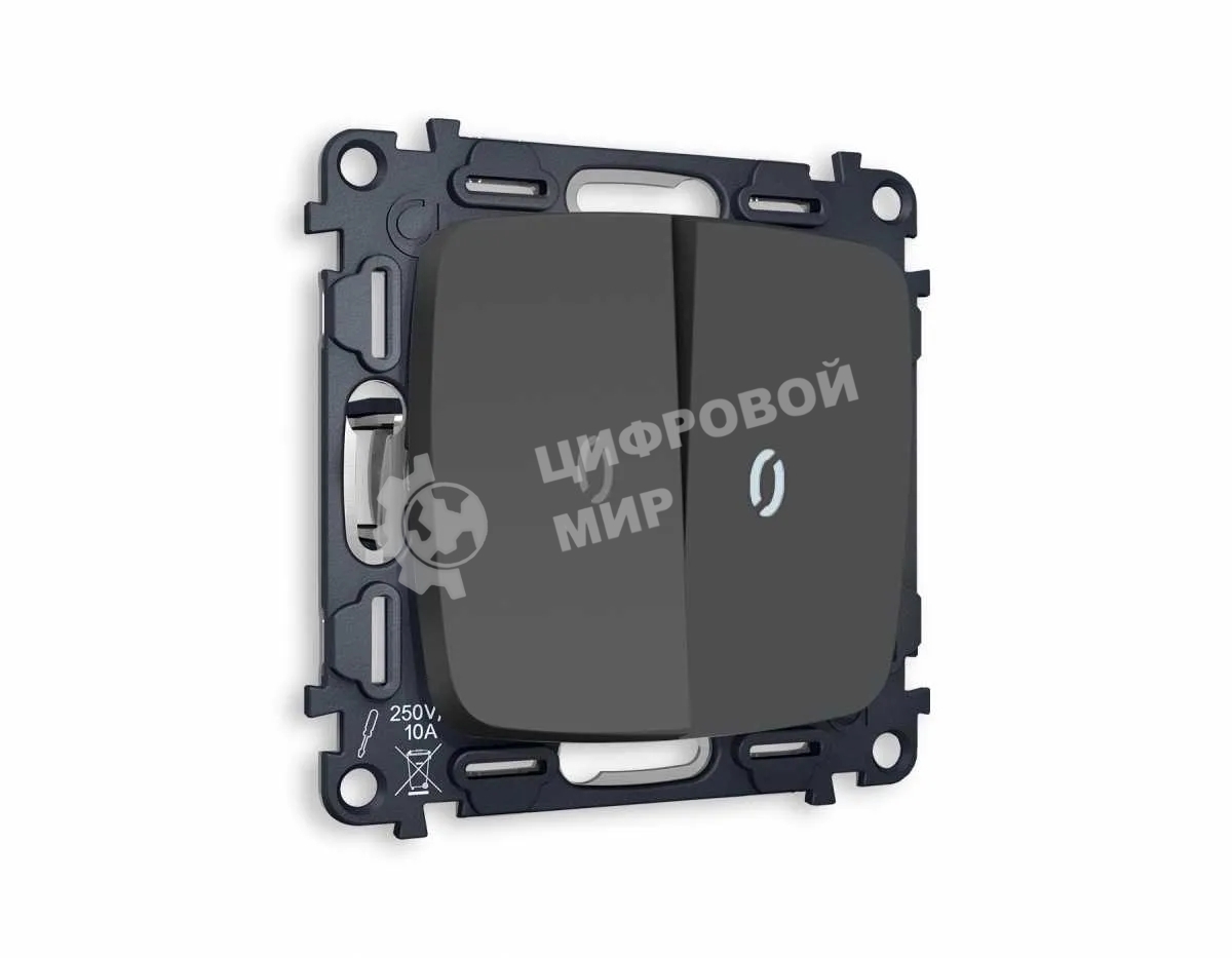 Комплект механизма 2-кл выключателя с подсветкой 5600K OMEGA Графит мягкое касание QUANT (OP9040, VM115, G14W) MO904015