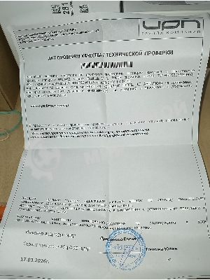 (Б/У с повреждениями) Гарнитура HUAWEI FREEBUDS SE 2 55036940 CERAMIC WHITE [Cм.описание!]