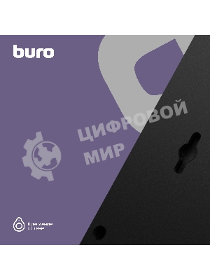 Сетевой фильтр Buro 500SH-5-SW-B 5 м, 5 розеток, черный, коробка