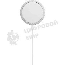 Беспроводное зар./устр. Apple MagSafe MHXH3ZM/A 2A для Apple белый (MHXH3ZM/A)