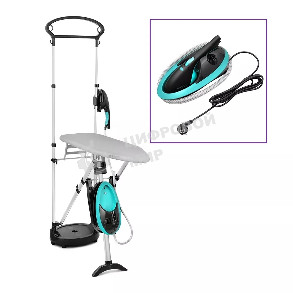 Гладильная система Kitfort КТ-992-2 1200Вт черный/бирюзовый