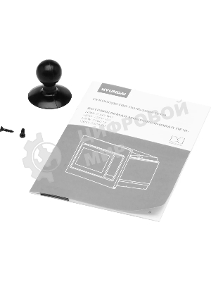 Микроволновая печь встраиваемая Hyundai HBW 2560 BG черный, 25 л, 900 Вт, переключатели - сенсор