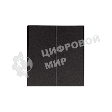 Выключатель Kranz STRONG 2 кл 10А с/у графит