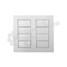 Кнопочная панель HQWT-S-P4RW-WH-E Lutron 7 кнопок и клавиши поднять.опустить, пластик белый.