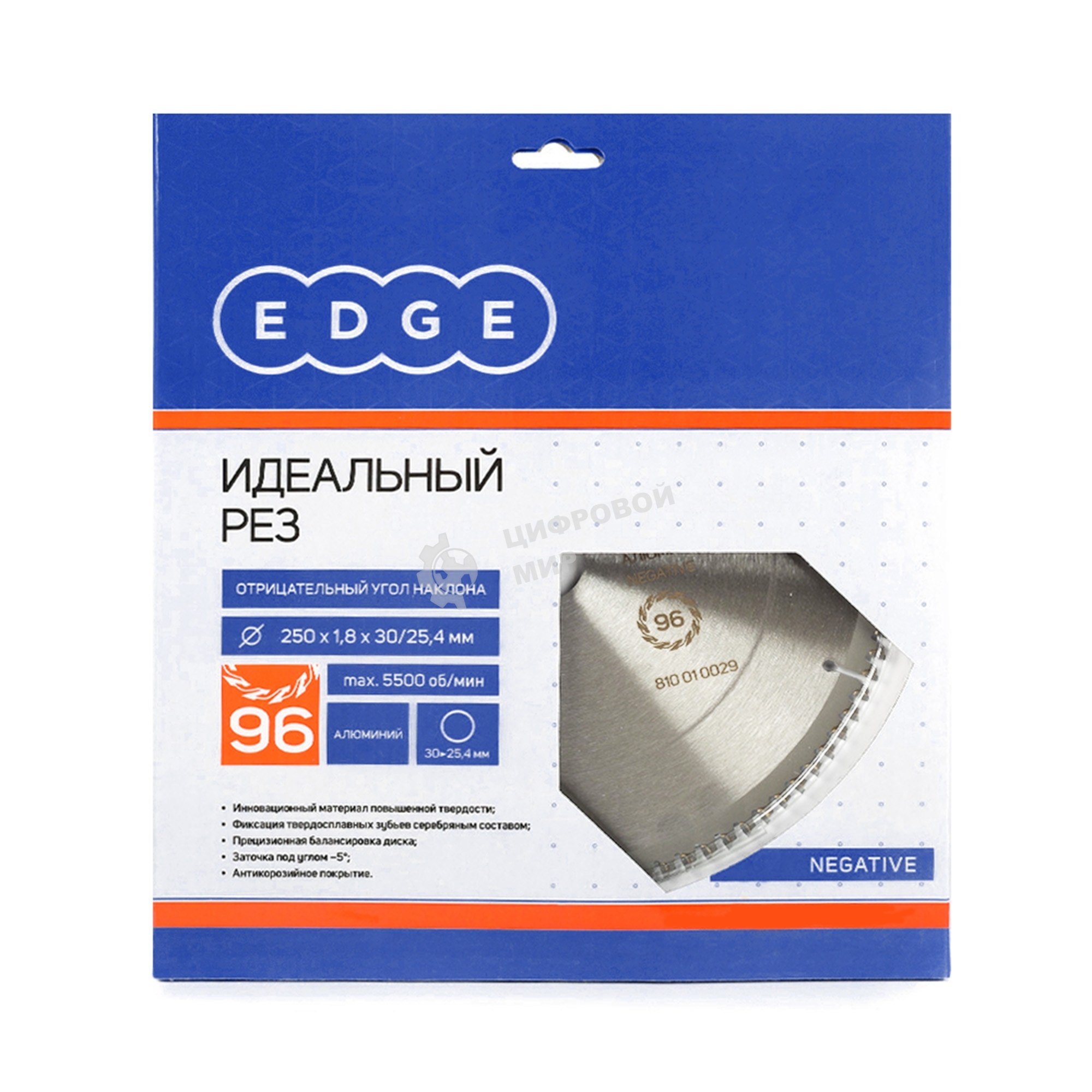 Диск EDGE by PATRIOT пильный по алюминию 250х96х30/25,4 negative