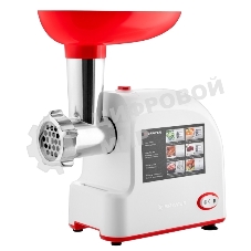 Мясорубка электрическая Brayer BR1603 белый, 1500 Вт, 2.0 кг/мин, реверс, защита от перегрузки, насадки - 7