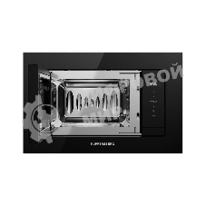 Встраиваемая микроволновая печь Kuppersberg HMW 622 B, ВхШхГ 390х595х315, объем 20 л, мощность 800 Вт, 5 уровней мощности, гриль, 6 автоматических программ, размораживание, сенсорное управление, черный