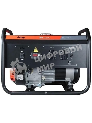 Электростанция бензиновая FUBAG BS 2200 431246