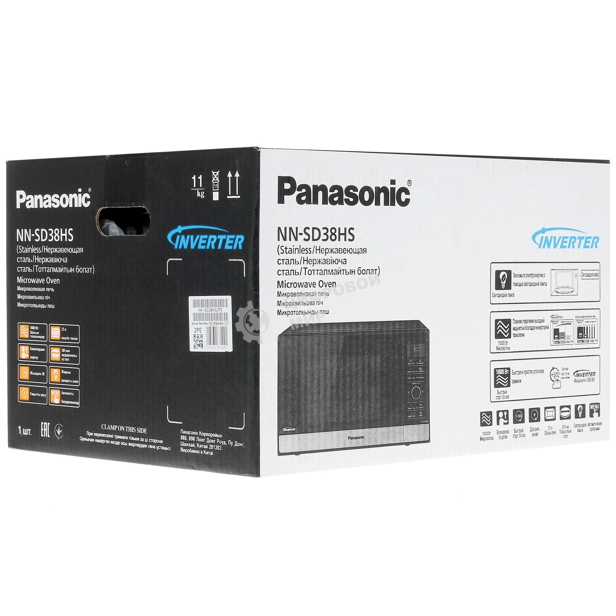 Микроволновая печь Panasonic NN-SD38HSZPE черный/серебристый, 23 л, 1000 Вт, переключатели - сенсор, поворотный механизм