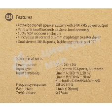 Акустическая система 2.0 Edifier R1010BT черный