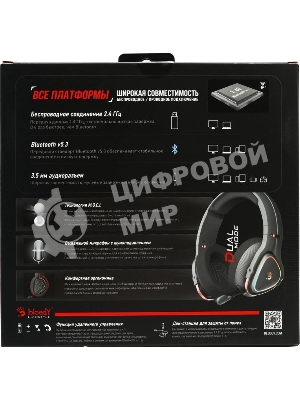 Гарнитура Bloody MR710 чёрный, беспроводная + проводная, Bluetooth, до 44 ч, подсветка