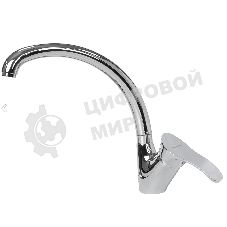 (Распродажа) Zigmund & Shtain 0300 смеситель ZS НЕРЖ.ПОЛИР, Смеситель