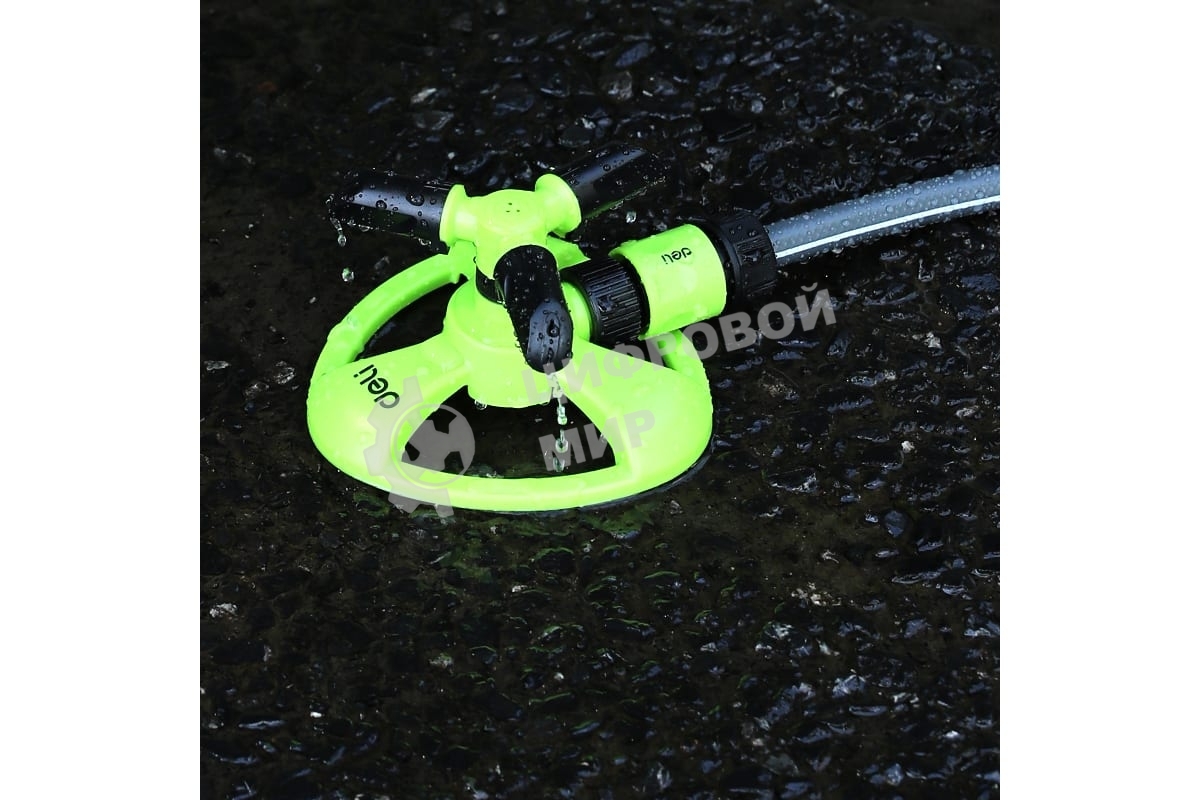 Дождеватель-разбрызгиватель круговой вращающийся 3-х сопловый Deli DL581301 2 режима распыления, площадь орошения до 310кв.м, диаметр шланга 3/4