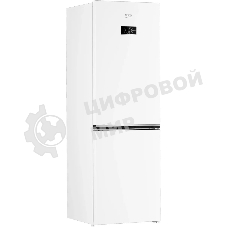 Холодильник Beko B3DRCNK402HW белый двухкамерный 257/100л морозилка снизу, No Frost