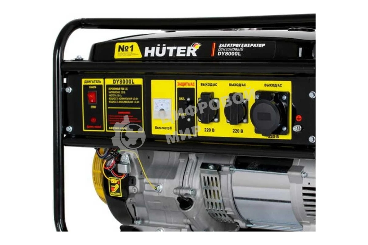 Электрогенератор бензиновый Huter DY8000L, 6.5 кВт, 91 дБ, 69.8 кг