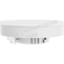 Лампа светодиодная Defender GX-6W-830-GX53 таблетка, 3000 К, теплый белый, 1 шт.