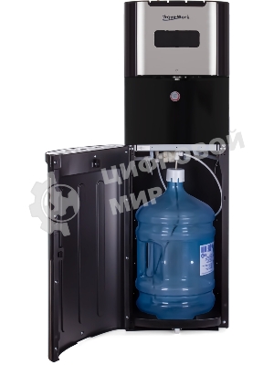 Кулер для воды Aqua Work QRB-72LDS, нижняя загрузка, нагрев 95 °С, охлаждение 15 °С, черный