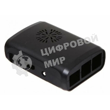 Корпус Qumo,Plastic, Raspberry Pi 3, черный (RS045)