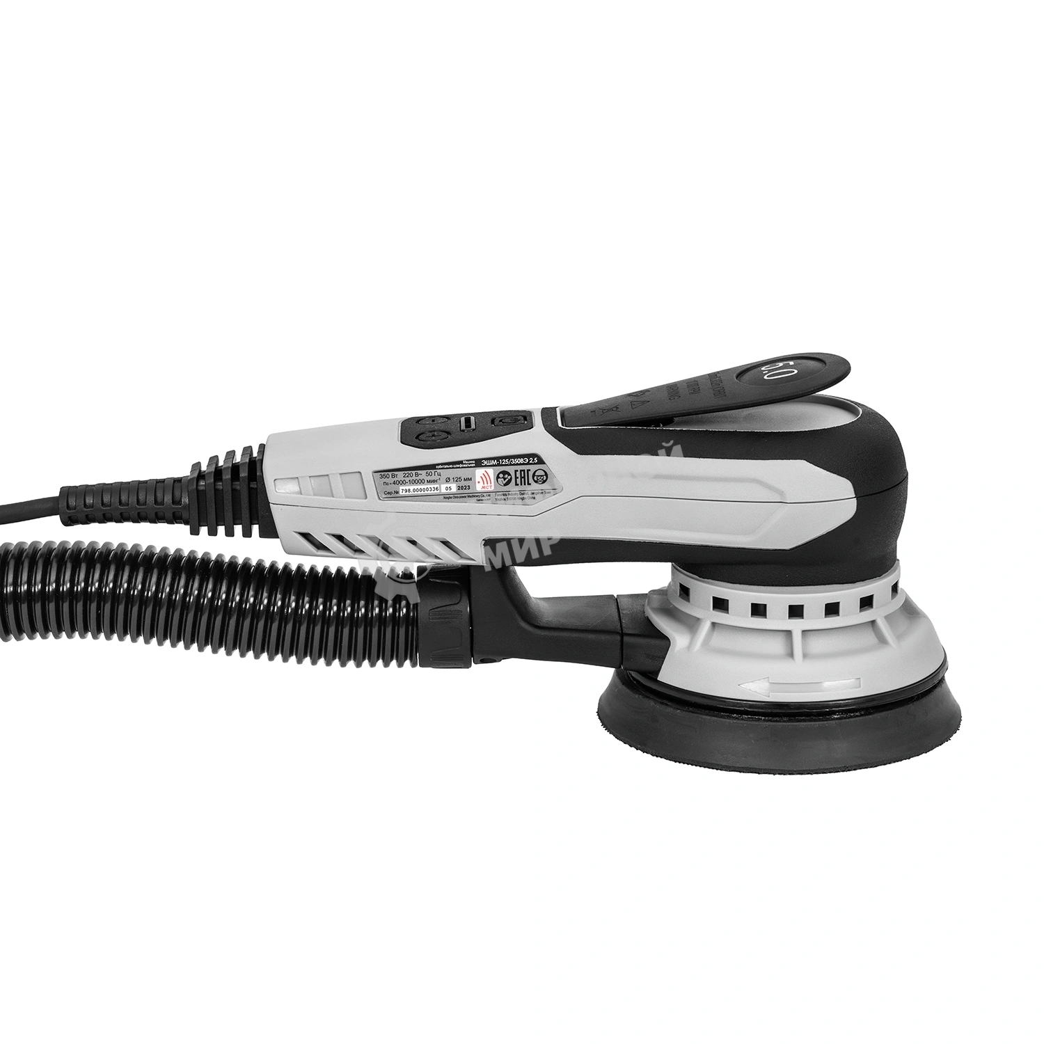 Эксцентриковая шлифовальная машина ИНТЕРСКОЛ 797.1.1.70