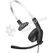 Гарнитура Edifier CC100 чёрный, проводная, USB