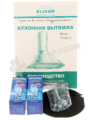Вытяжка каминная Elikor Эпсилон 50Н-430-П3Л нержавеющая сталь/серебро, 50 см, 430 куб. м/ч, 54 дБ