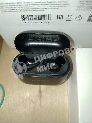(Б/У с повреждениями) Гарнитура HUAWEI FREEBUDS SE 2 55036940 CERAMIC WHITE [Cм.описание!]
