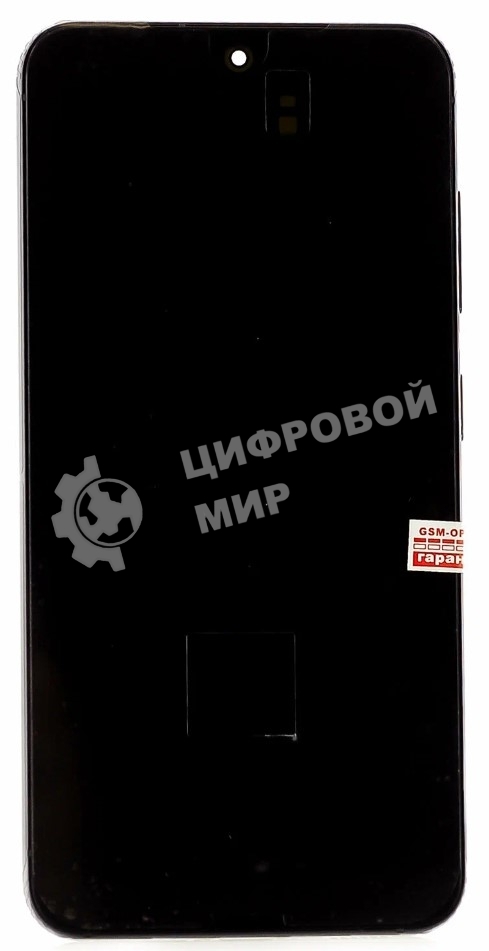 Дисплей для Samsung Galaxy S23 SM-S911B в сборе с тачскрином черный orig