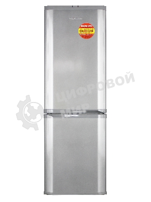 Холодильник ОРСК 174 MI металлик двухкамерный 220/120л морозилка снизу