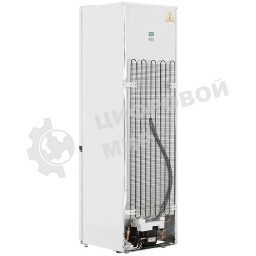 Холодильник Beko B1RCSK312W белый двухкамерный 213/87л морозилка снизу