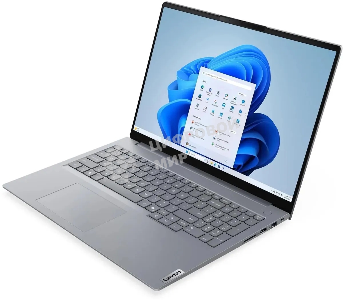 Ноутбук Lenovo Thinkbook 16 G8 IAL Core Ultra 5 225U 16Gb SSD 512Gb Intel Graphics 16