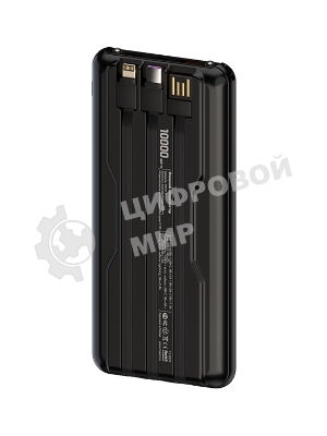 Внешний аккумулятор Maxvi PB10-11 10000 мАч черный 3A, встроенные кабели USB A/Type-C/Lightning