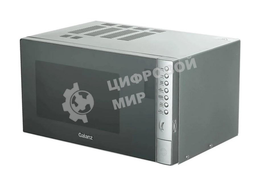 Микроволновая печь Galanz MOG-2375DS серебристый, 23 л, 900 Вт, переключатели - кнопки